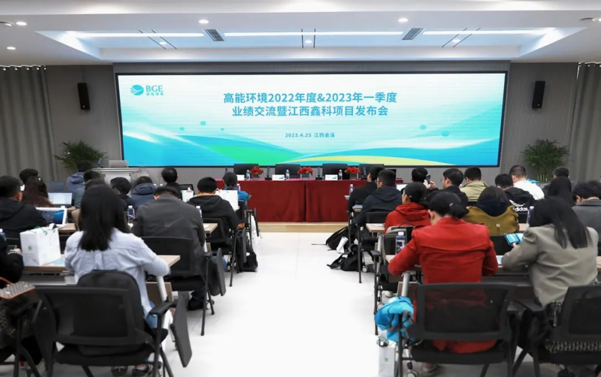 1682584079382689.png 微信截图_20230427162730.png