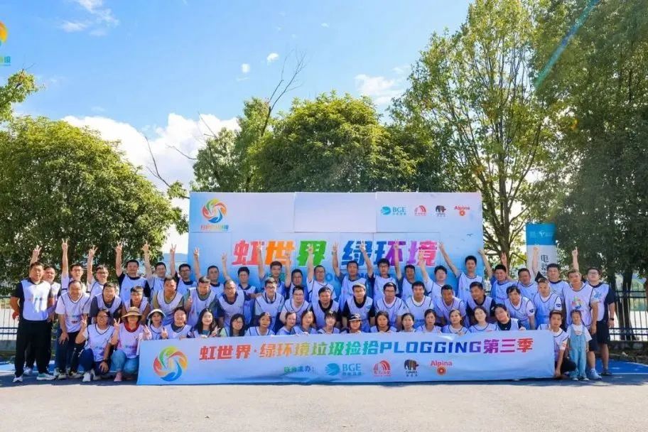 1695889308766125.jpg 640.jpg