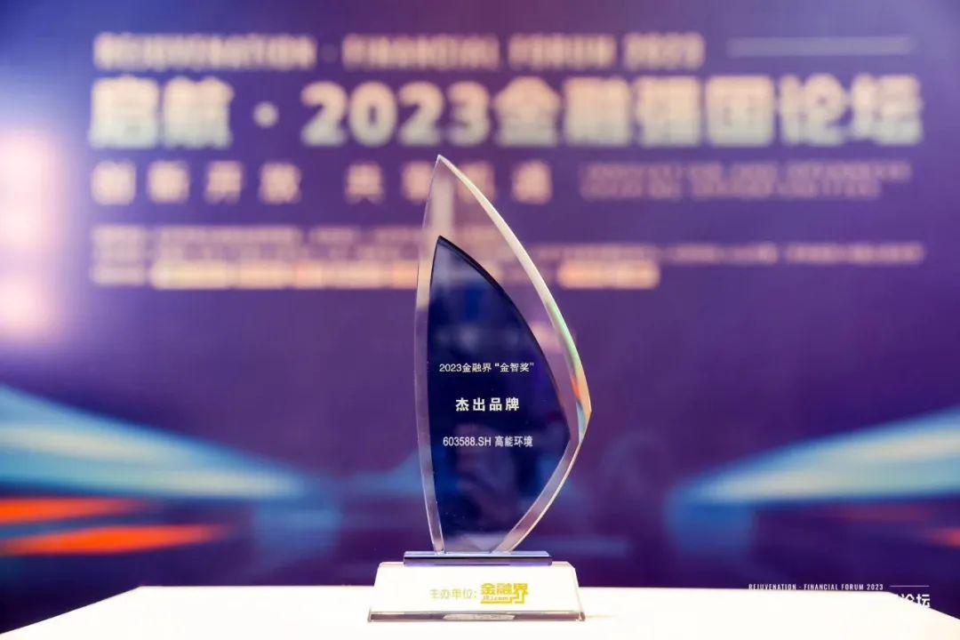 1704697634259852.jpeg 12232.jpeg