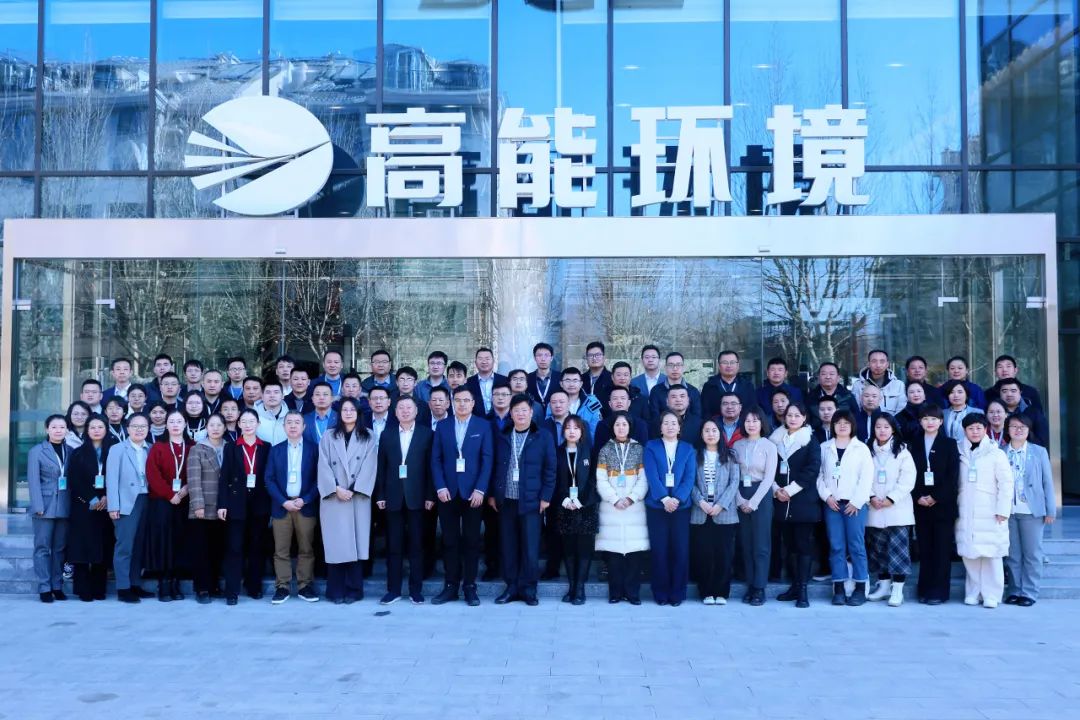 1708492653851203.jpeg 4.jpeg